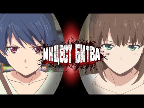 Видео: Гиггук - Худшая концовка в истории лучших девочек