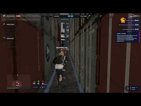 Видео: название