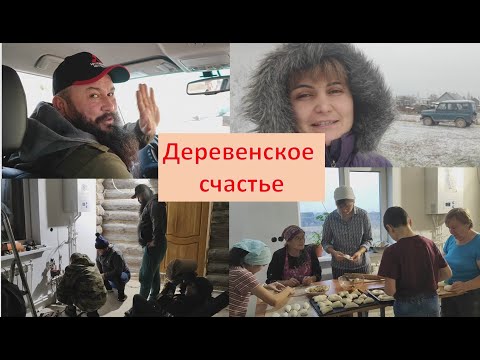 Видео: Тепло пришло в дом, но не так как планировали...