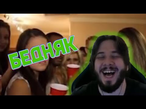 Видео: THERUDYGAMES | БЕДНЯК?? feat. @Yaros_Nefrit