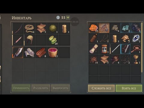 Видео: "Grim soul" Nº19 : 2-й поход в *Подзимелья отрёкшыхся* .