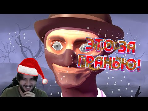 Видео: THERUDYGAMES СМОТРИТ | Heavy Dream