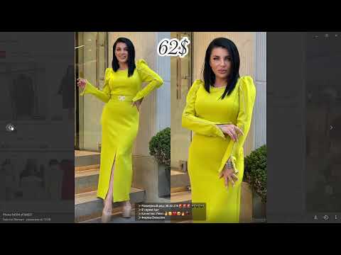 Видео: женская одежда
