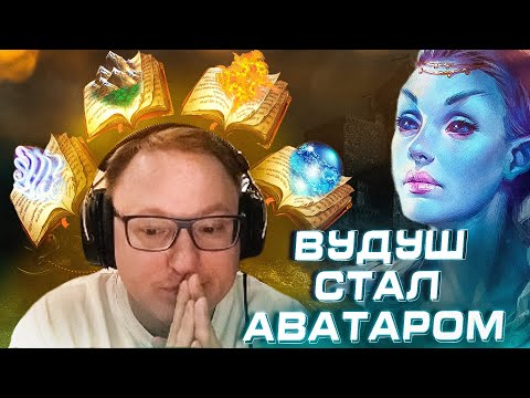 Видео: Герои 3 | ИГРА НА 40.000 РУБЛЕЙ | 28.01.2025