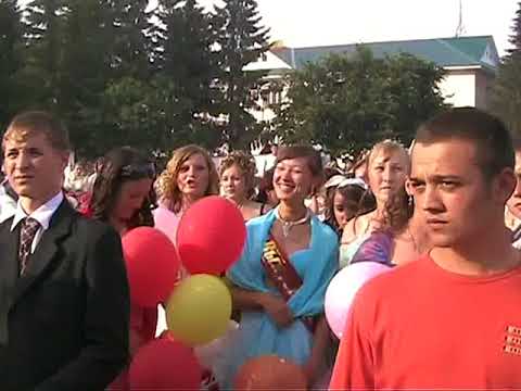 Видео: Видеоархив: Выпускной бал в Моргаушах (2008 г.)