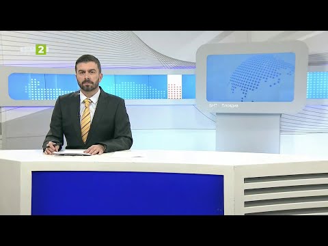 Видео: По света и у нас - регионални новини – 01.11.2025, 12:30 по БНТ