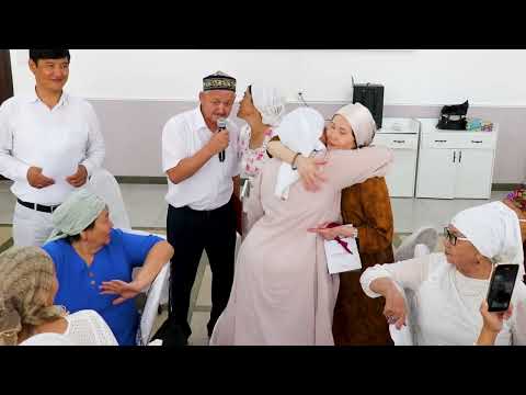 Видео: Садақа « Текті Ата-Бабалар ұрпақтары» Шежіре кітабы. Табын - Шөмішті -Қаражон- Нәдір-Асыл.