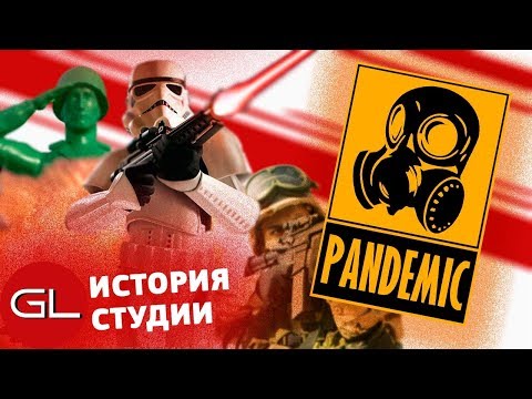 Видео: ИСТОРИЯ PANDEMIC (часть 1). 1998 - 2004 гг.