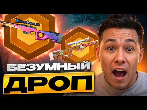Видео: ЕСТЬ ПРОБИТИЕ - ДОЛГОЖДАННЫЙ НОЖ из HYPER KNIFE КЕЙСА | НОЖ КС2 | Кейсы | Открытие Кейсов