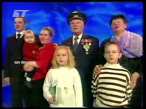 Видео: Конец эфира (БТ, 16.05.2004)