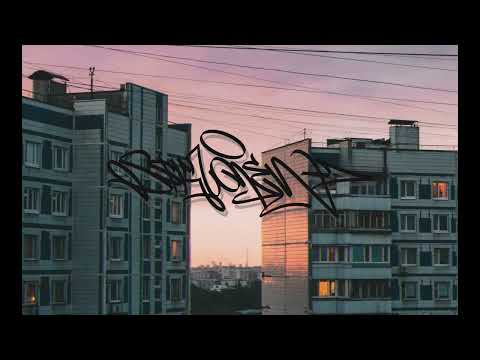 Видео: [SOLD] УННВ x Рыночные Отношения x Kunteynir Old School 90s Type Beat - (prod.ssklonen)