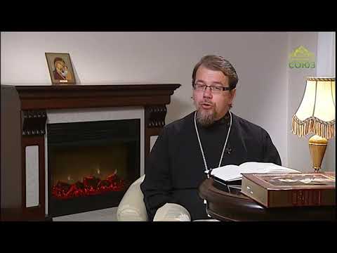 Видео: Читаем Добротолюбие. От 21 августа. Авва Исайя. Притча о десяти девах