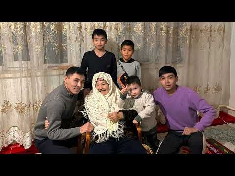 Видео: Қаниева Гулжахан анамызды еске алу)  Слайд шоу Тапсырыс үшін 8775 516 8607