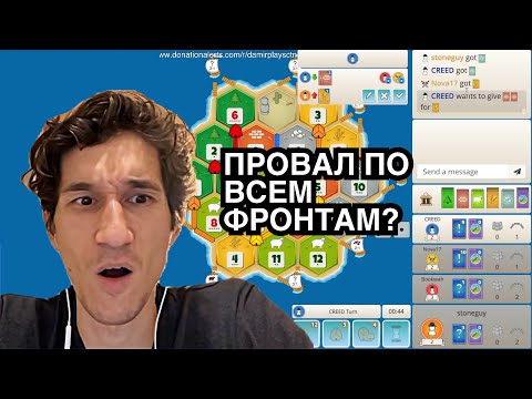 Видео: В топ 200 с 5218-го? | КОЛОНИЗАТОРЫ онлайн | Полная игра: День 68