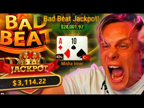 Видео: Мастер спорта по джекпотам на ПокерОК #иннер #покер #хайлайты #покерныестримы #poker