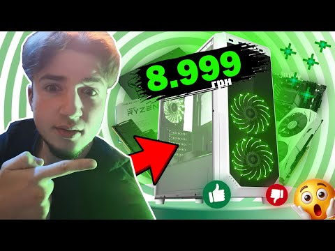 Видео: Я ЗІБРАВ БЮДЖЕТНУ ЗБІРКУ на ПЕРСПЕКТИВУ в 2025!