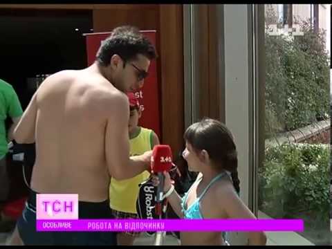 Видео: Зеленському не вдалося відпочити на турецькому узбережжі