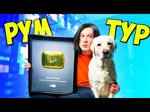 Видео: МОЯ ПЕРВАЯ КВАРТИРА!