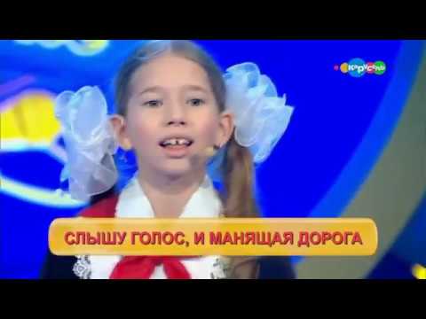Видео: Программа "Король караоке". Выпуск от 08.05.2019.