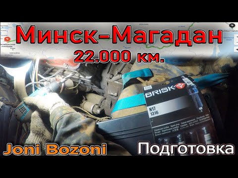 Видео: Выбило свечу, восстанавливаем резьбу в свечном колодце, 402 двигатель. Ставим на ход УАЗ 3909.
