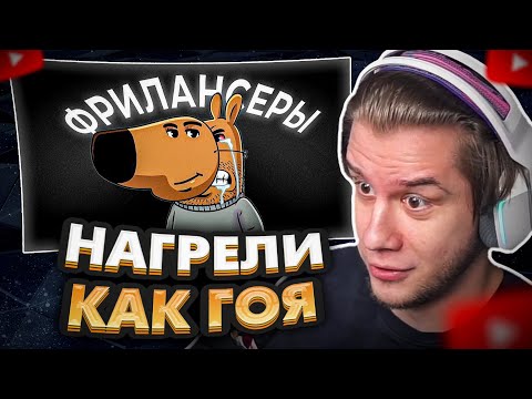 Видео: ЛАГОДА СМОТРИТ: худшая работа которая у меня была