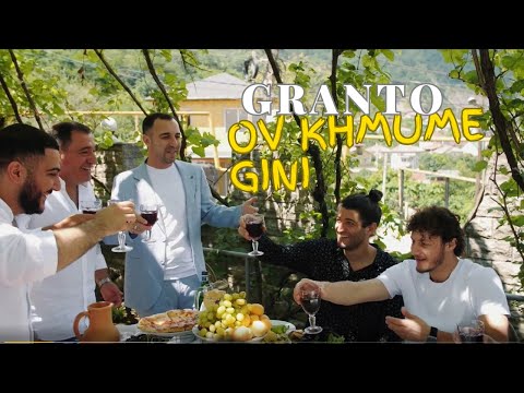 Видео: GRANTO (ГРАНТО) - OV KHMUME GINI (ОВ ХМУМЕ ГИНИ) NEW 2023