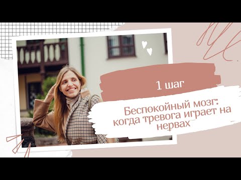 Видео: 11 июля 2025 г.