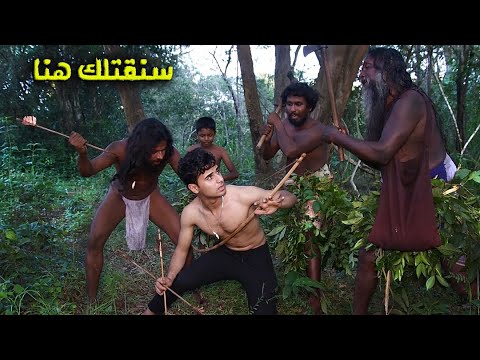 Видео: Одно из самых свирепых и странных племён в мире: племя Альведа из Шри-Ланки 🇱🇰