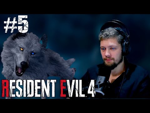 Видео: ХОРОШИЙ МАЛЬЧИК СПАСЕН! Resident Evil 4 Remake НА ХАРДЕ #5