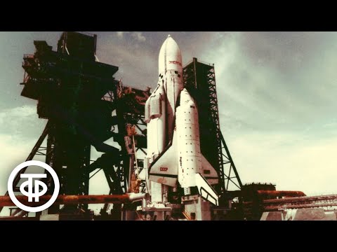 Видео: Страна моя. Год 1988