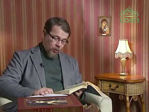 Видео: Читаем Добротолюбие. От 13 марта. Авва Исайя. Вражья сила