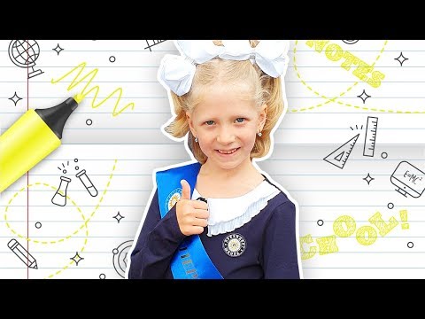 Видео: МИЛАНА В ПЕРВЫЙ КЛАСС! Линейка, ШКОЛА МИЛАНЫ!! МАМА ОБСТРИГЛА ВОЛОСЫ! как прошло наше 1 СЕНТЯБРЯ?!