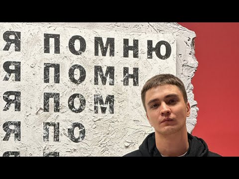 Видео: Путь который не повторить, ценность каждого шага. Не обесценивай себя, кем бы ты ни был! 