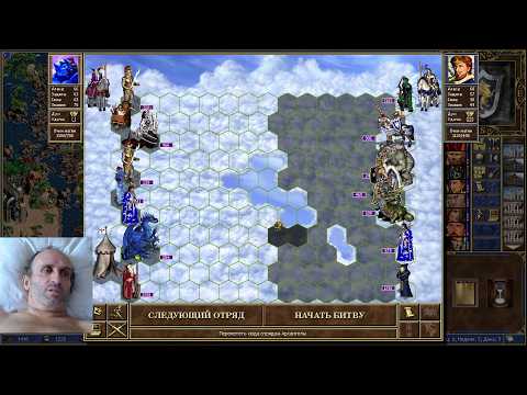 Видео: Heroes-3. Paragon 2.0. м.6 н.3 д.1. г.Элония. Эйсидус. Эрианна. Сольмир. Малком. Интей. 200% 😊