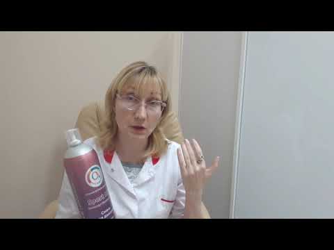 Видео: Мобильный кислород