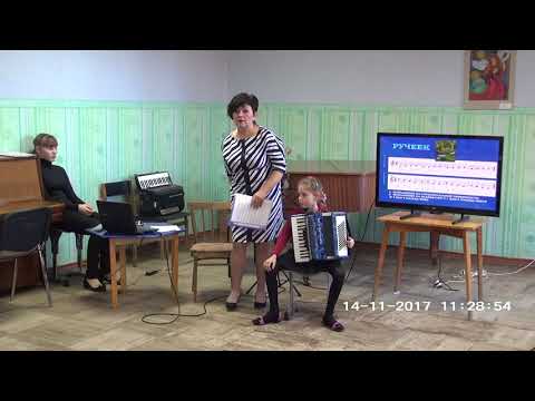 Видео: открытый урок 1 часть