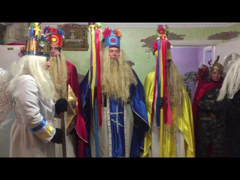 Видео: Вертеп 2017 у Дарахові