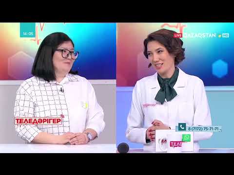 Видео: «Теледәрігер». Медицина қызметкерлеріне алғыс