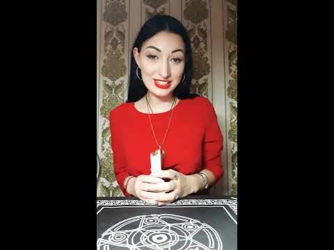 Видео: Его мысли о Вас сегодня!🤗👆