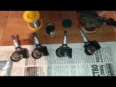 Видео: Замена батареек на датчиках давления шин.