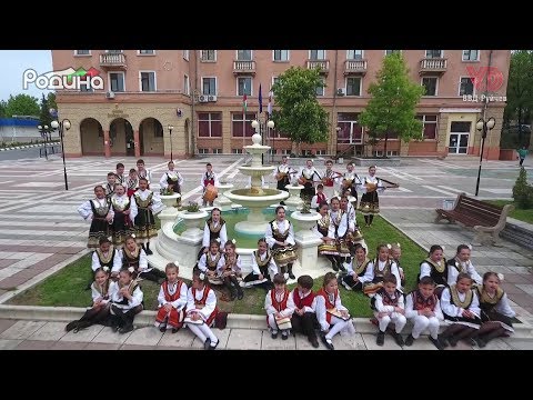 Видео: "Кюстендилска китка" - Школа по народно пеене, НЧ "МИньор 2006", гр. Бобов дол