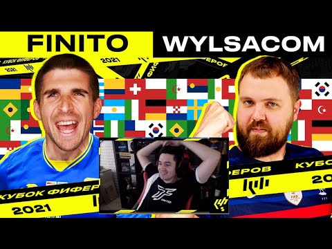 Видео: КЕФИР РЕАКЦИЯ НА КУБОК ФИФЕРОВ 2021 | FINITO vs. WYLSACOM