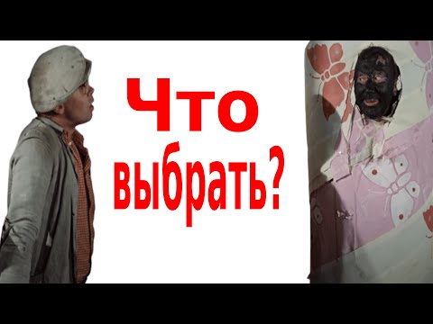 Видео: Как лучше оформить дом: в упрощенном или уведомительном порядке? Часть 4-ая.