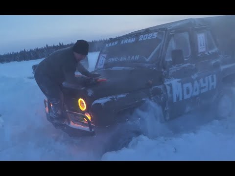 Видео: Кубок Кюндядя 2025 / Хаар Айан форматынан курэх / Нюрбинский район / с. Кюндядя /
