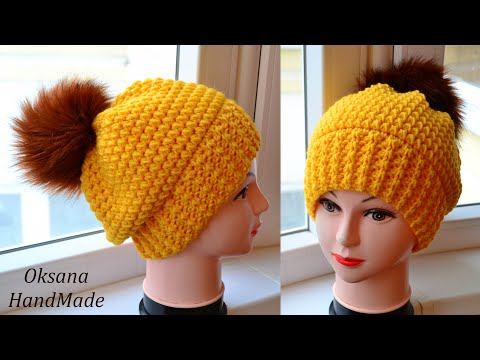 Видео: Связала ШАПКУ для себя, делюсь МАСТЕР КЛАССОМ. Hat crochet pattern