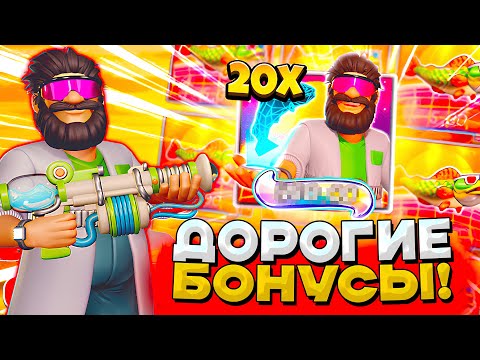 Видео: Я НЕ ВЕРИЛ! 30 МИНУТ НАПРЯЖЕННОЙ ИГРЫ В BIG BASS REEL REPEAT | ПОЙМАЛ ЗАНОС НЕДЕЛИ В БИГ БАСС