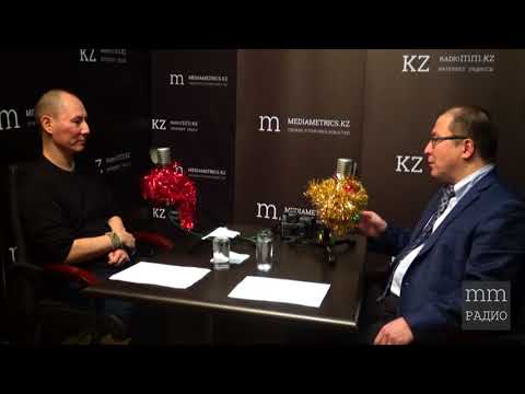 Видео: Как стать дипломатом? Ильяс Омаров об уникальности профессии дипломата.  КМИ МИД РК