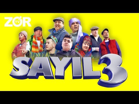 Видео: Sayil 3 (musiqiy badiiy film) | Сайил 3 (мусикий бадиий фильм)