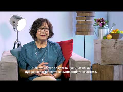 Видео: Здрав развој на детскиот мозок