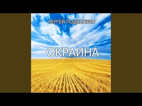 Видео: СУД БОЖИЙ